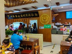 大堂-丝路伊兰·兰州牛肉面(牛街总店)