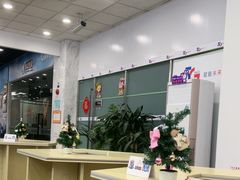 -中国电信(四川北路营业厅)