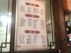 -漕河全驴宴饭店(徐水店)