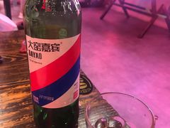 -撸小妖(六里桥总店)