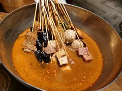 -付小姐在成都(五道口店)