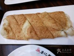 -梁记粥铺(开元地中海店)