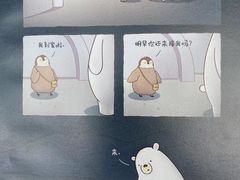 -凤凰徐州书城(淮海西路店)