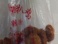 -陶记正宗德州扒鸡(科巷店)