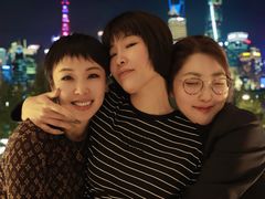 -罗斯福色戒酒吧(外滩店)