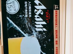 -濱寿司(高新伊藤店)