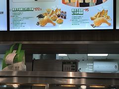 -德克士(前门店)