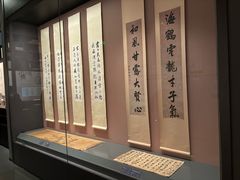 -中国闽台缘博物馆