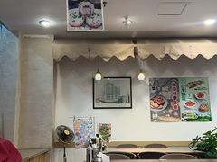 -玖鲜小笼(中山广场店)
