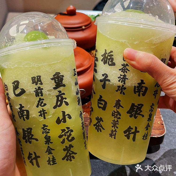 好吃不上火[色]这才是火锅里的天花板‼️