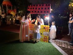 -吉的堡幼儿园(资阳恒大园)