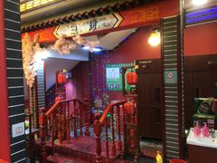 -宗泉烤全羊·烤羊腿·家常菜(解放东路店)