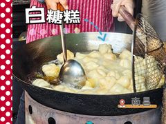 -老南昌白糖糕(大士院店)