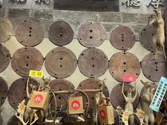 -乔家满族八大碗(流水沟店)