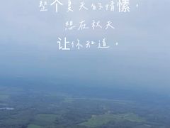 -敬亭山风景名胜区