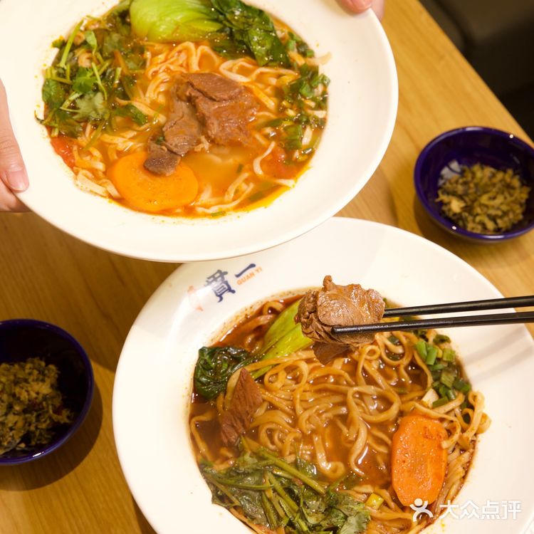 一家用心做了27年的牛肉面的面馆！！！