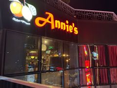 -安妮意大利餐厅(日坛店)