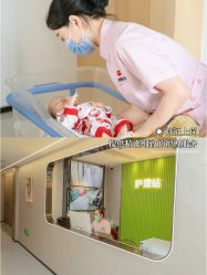 -美丽妈妈产后恢复中心(三林店)