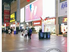-利群商厦(台东店)