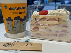 -坦克·甜品店(莲花广场店)