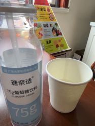 -上海百佳妇产医院