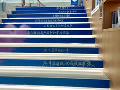 -朵云书院(滴水湖店)