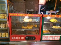 -芬芳甜品(同福路店)