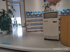 -深圳佑诺口腔门诊部