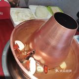 享受涮肉的过程