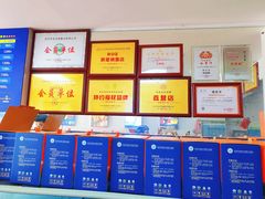 -阳澄湖大闸蟹·琼灵阁牌品牌连锁(吴中总店)