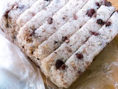 -杨招娣糕点(装驾桥巷店)