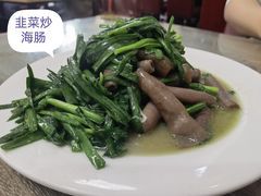 -林之六八·6886大连老菜馆