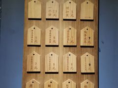 -三兄弟高炉烧饼