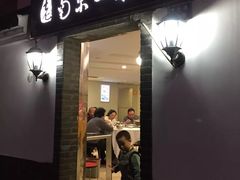 门面-老南京土菜馆(状元境店)