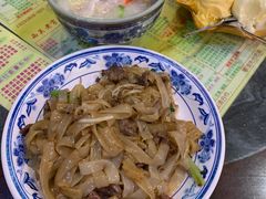 -顺记冰室(宝华路店)