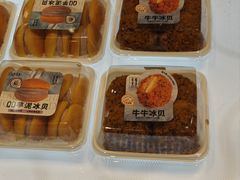 -卡玛王子蛋糕(广雅店)