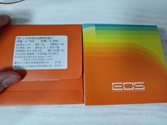 -目艮眼镜SHOWROOM(品牌集合店)