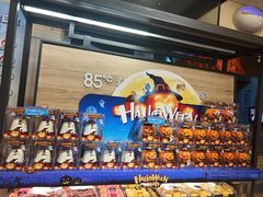 -85度C(上海广元店)