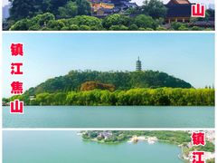 -金鸡湖景区