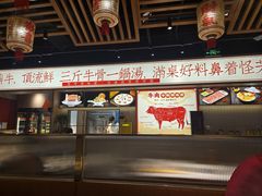 -犇鼎牛潮汕牛肉火锅(新辰里学清路店)