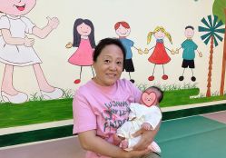 -优贝恩母婴护理中心