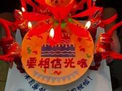 -玉见cake低糖蛋糕甜品台定制(河西店)