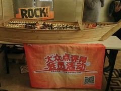 -墨竹寿司(九江店)