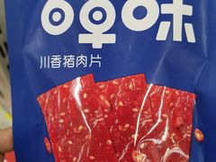 -维客超市(胶南店)