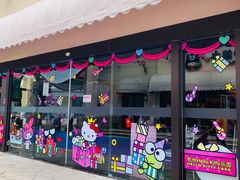 -安吉Hello Kitty乐园