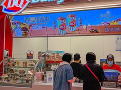 -DQ·蛋糕·冰淇淋(五棵松万达店)
