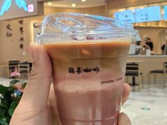 粉墨春秋(玫瑰乌龙咖啡)-鹊茶咖啡•新中式(深圳首店)