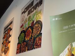 -旺爷砂锅·茶作(国贸城店)