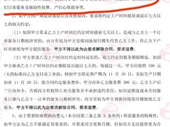 -爱月宝月嫂育儿嫂(太原店)