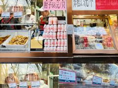 -京天红酒家(虎坊路店)